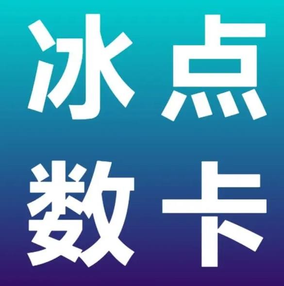 快手在线免费观看
